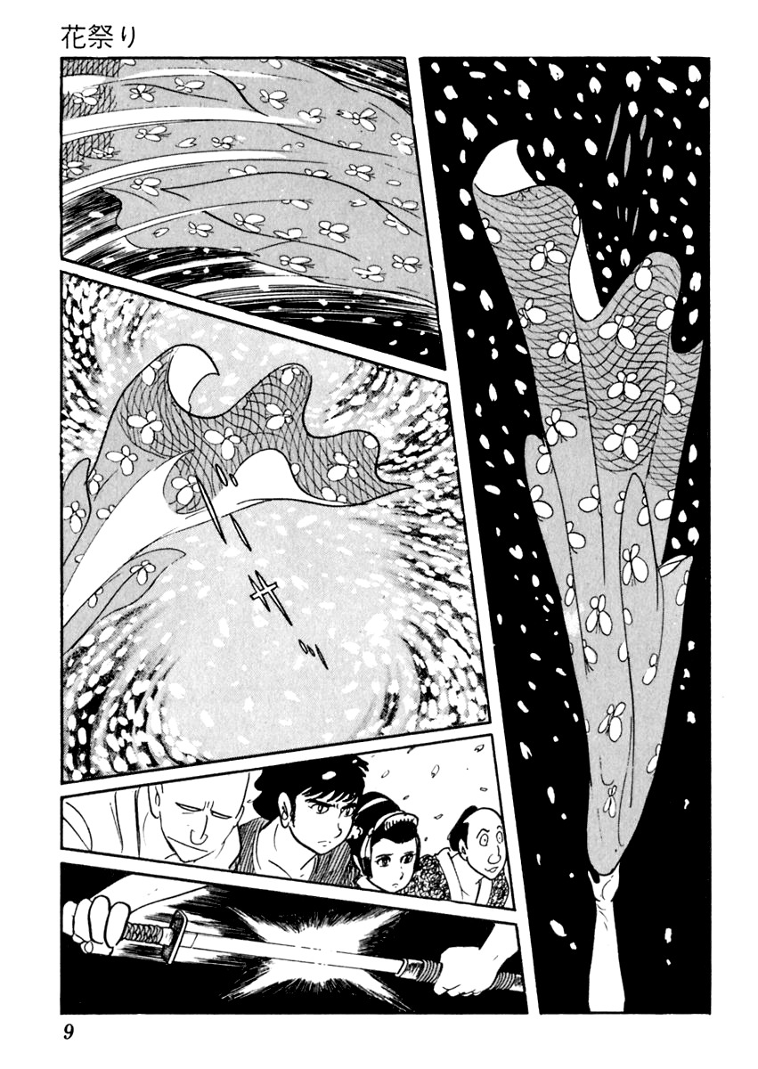 Sabu to Ichi Torimonohikae Chapter 30 page 13 - Chapter 30: Flower Festival