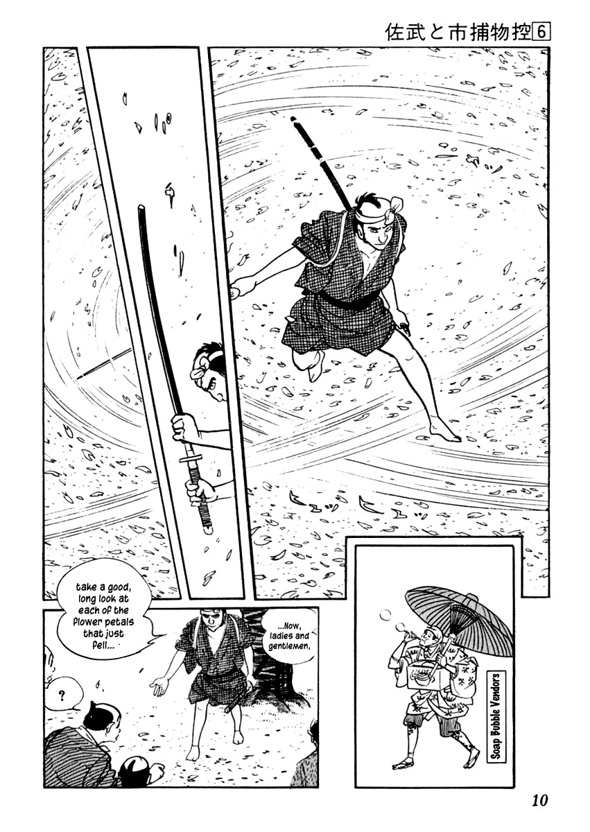 Sabu to Ichi Torimonohikae Chapter 30 page 14 - Chapter 30: Flower Festival