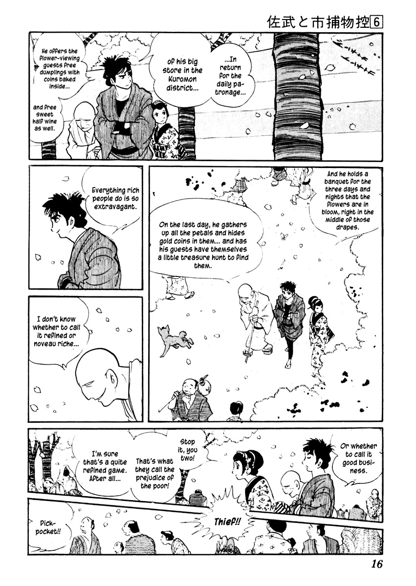 Sabu to Ichi Torimonohikae Chapter 30 page 19 - Chapter 30: Flower Festival