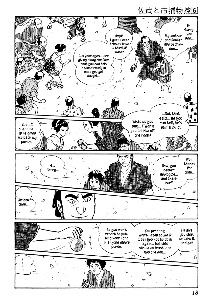 Sabu to Ichi Torimonohikae Chapter 30 page 21 - Chapter 30: Flower Festival