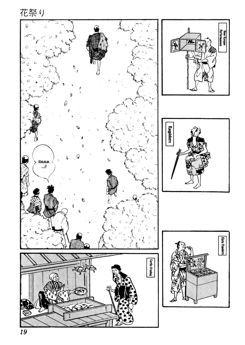 Sabu to Ichi Torimonohikae Chapter 30 page 22 - Chapter 30: Flower Festival