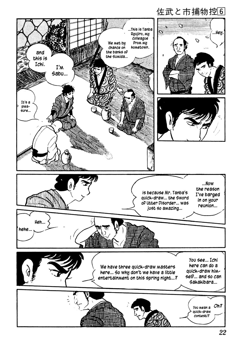 Sabu to Ichi Torimonohikae Chapter 30 page 25 - Chapter 30: Flower Festival