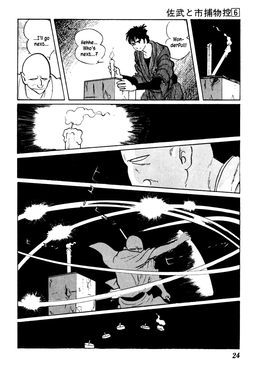 Sabu to Ichi Torimonohikae Chapter 30 page 27 - Chapter 30: Flower Festival