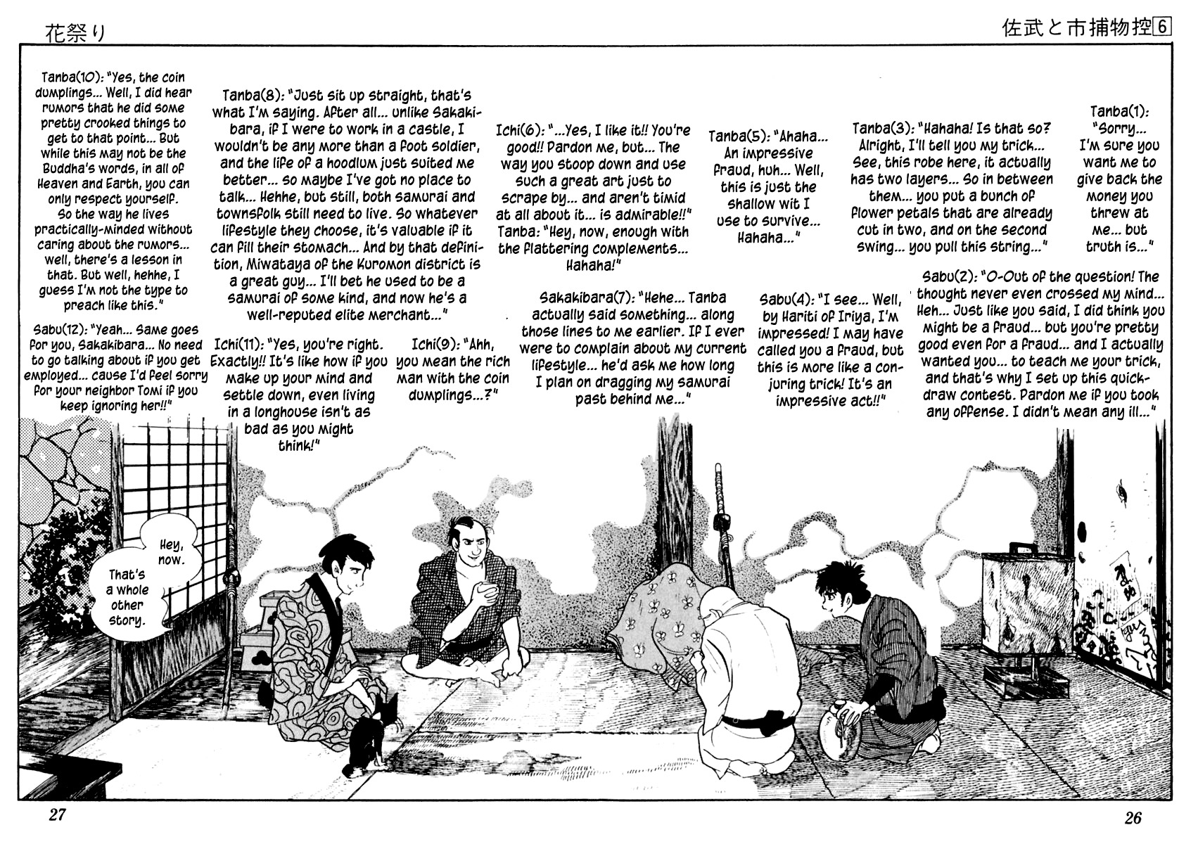 Sabu to Ichi Torimonohikae Chapter 30 page 29 - Chapter 30: Flower Festival