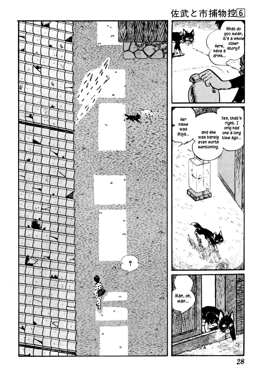 Sabu to Ichi Torimonohikae Chapter 30 page 30 - Chapter 30: Flower Festival