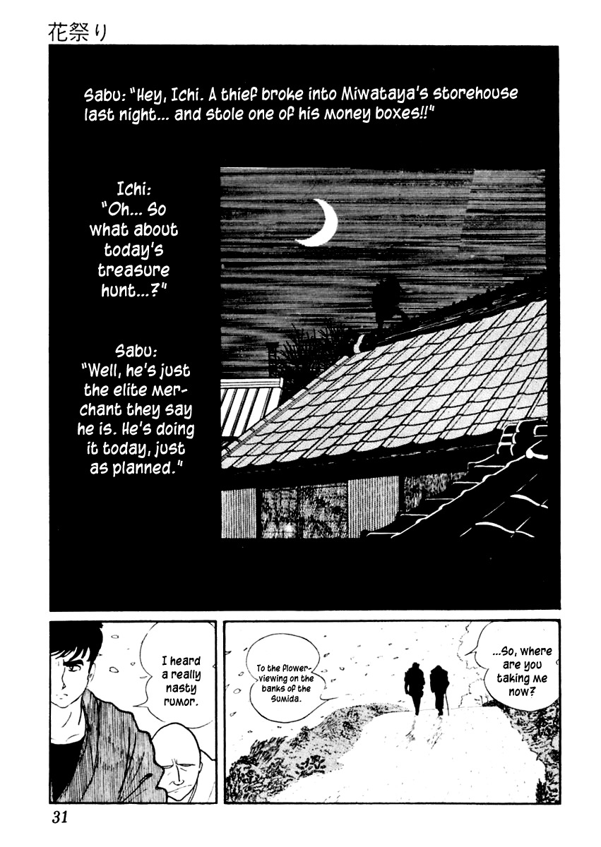 Sabu to Ichi Torimonohikae Chapter 30 page 33 - Chapter 30: Flower Festival