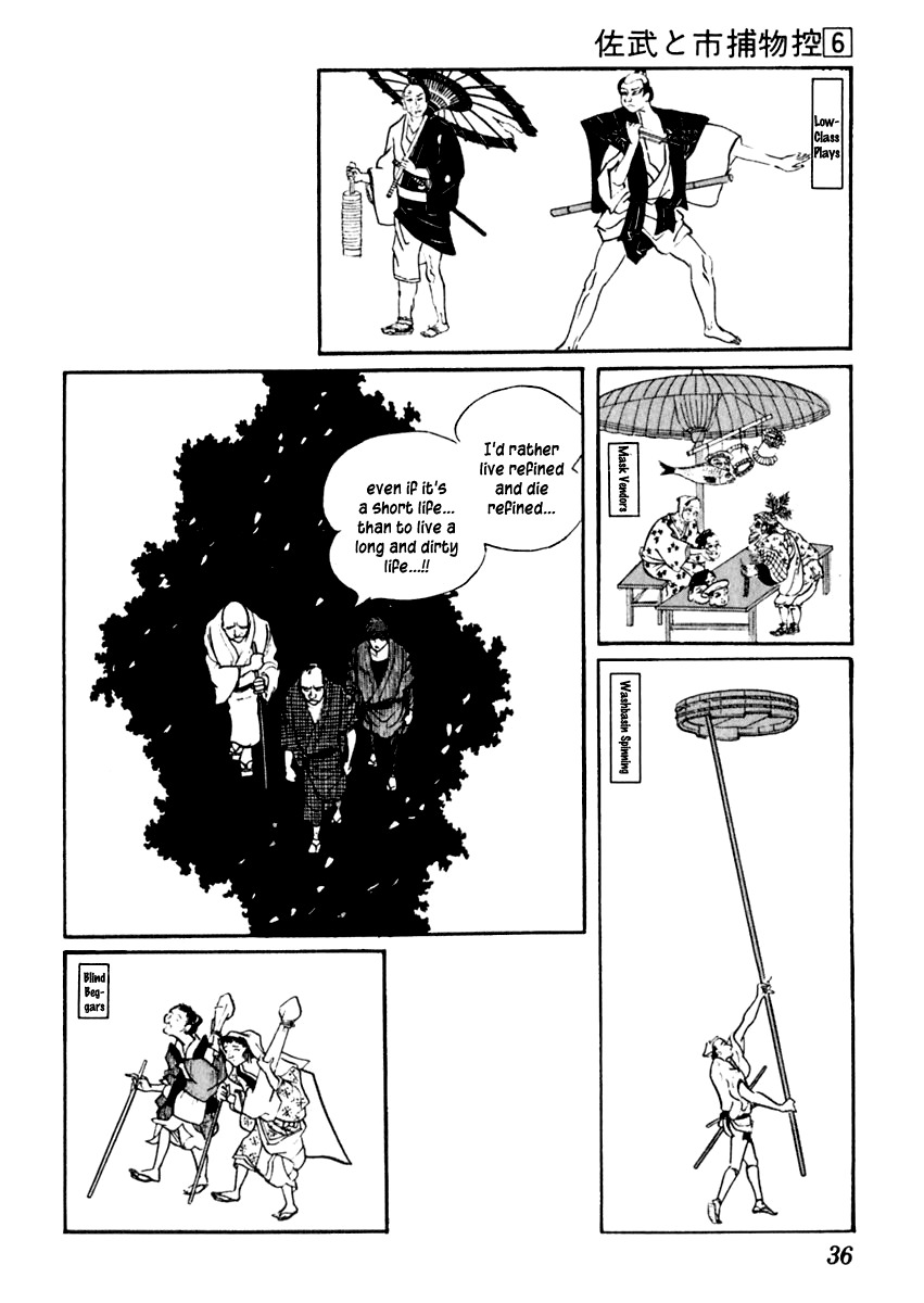 Sabu to Ichi Torimonohikae Chapter 30 page 37 - Chapter 30: Flower Festival
