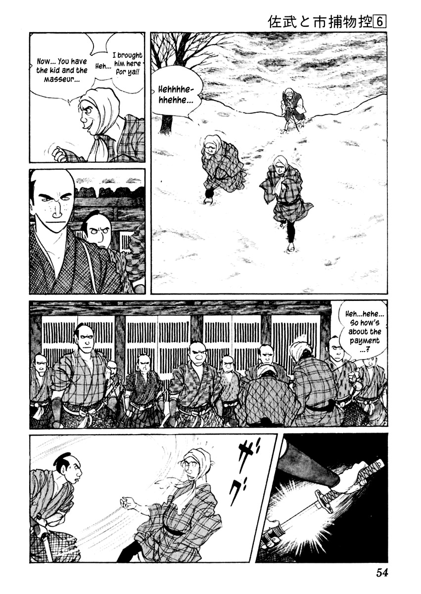 Sabu to Ichi Torimonohikae Chapter 31 page 14 - Chapter 31: Wolf Back