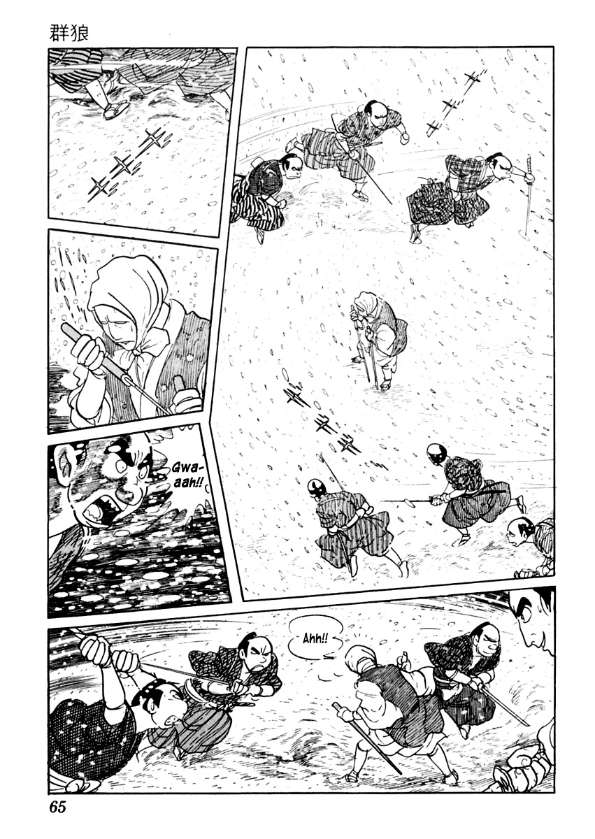 Sabu to Ichi Torimonohikae Chapter 31 page 25 - Chapter 31: Wolf Back