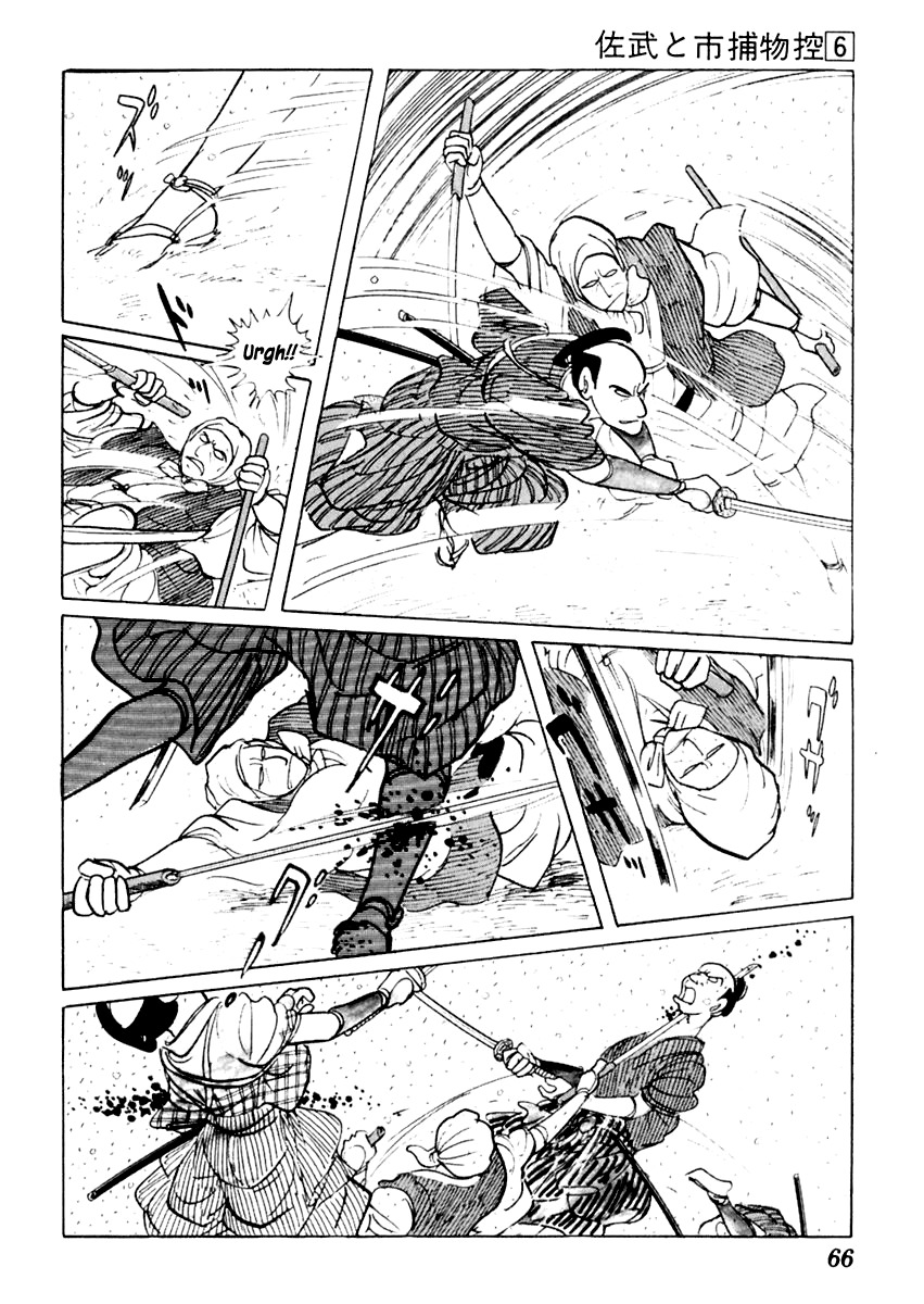 Sabu to Ichi Torimonohikae Chapter 31 page 26 - Chapter 31: Wolf Back
