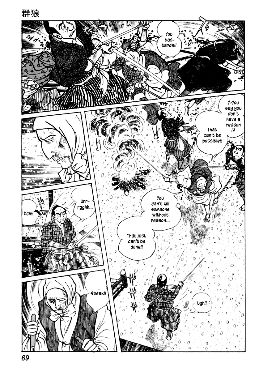 Sabu to Ichi Torimonohikae Chapter 31 page 29 - Chapter 31: Wolf Back