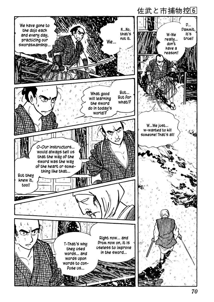 Sabu to Ichi Torimonohikae Chapter 31 page 30 - Chapter 31: Wolf Back