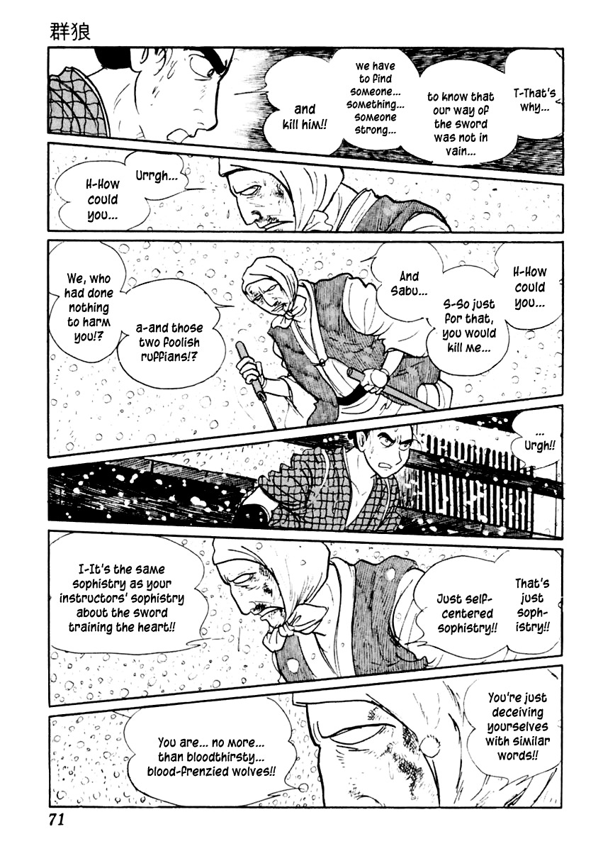Sabu to Ichi Torimonohikae Chapter 31 page 31 - Chapter 31: Wolf Back