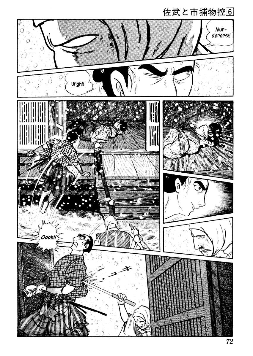Sabu to Ichi Torimonohikae Chapter 31 page 32 - Chapter 31: Wolf Back