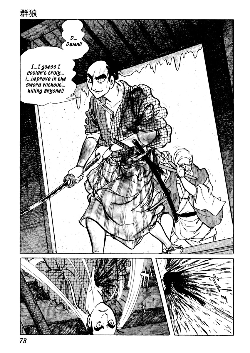Sabu to Ichi Torimonohikae Chapter 31 page 33 - Chapter 31: Wolf Back