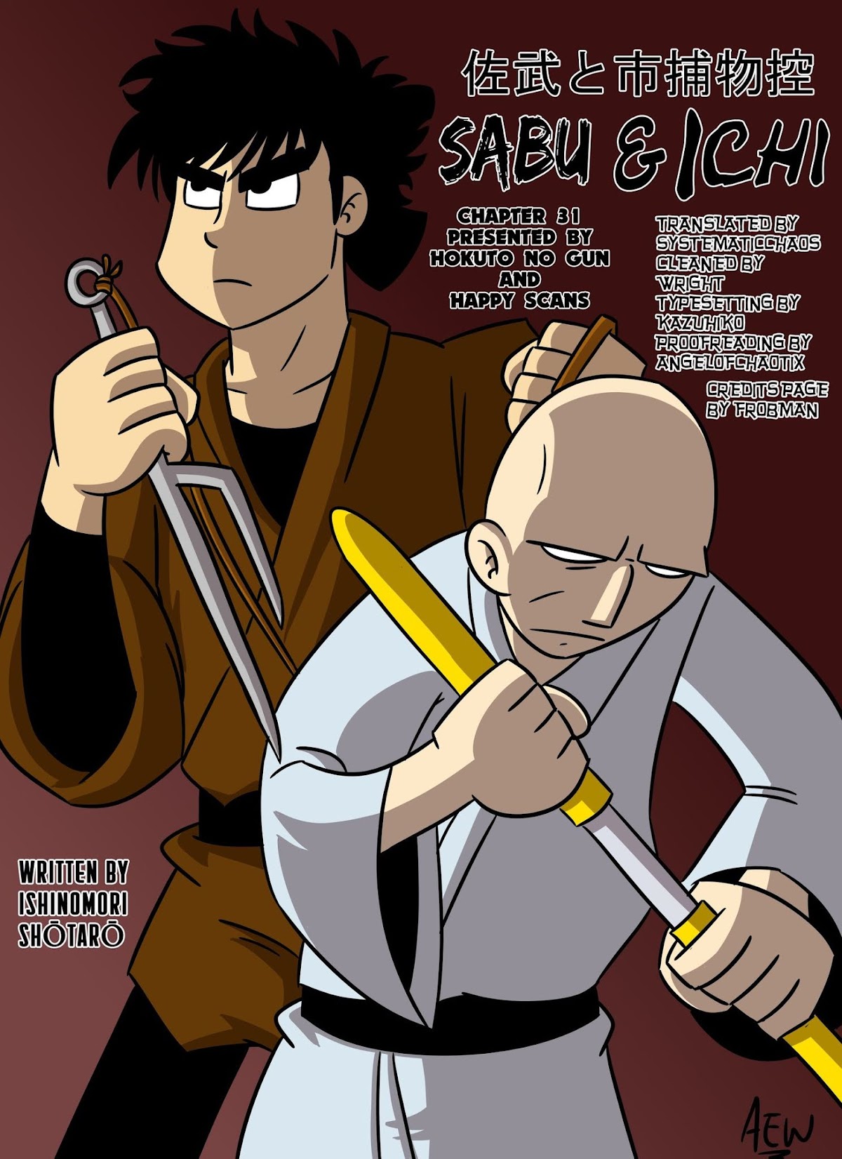 Sabu to Ichi Torimonohikae Chapter 31 page 35 - Chapter 31: Wolf Back