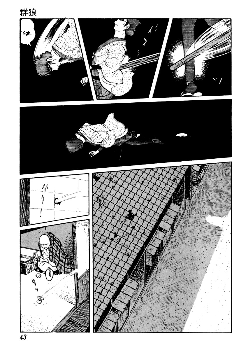 Sabu to Ichi Torimonohikae Chapter 31 page 4 - Chapter 31: Wolf Back
