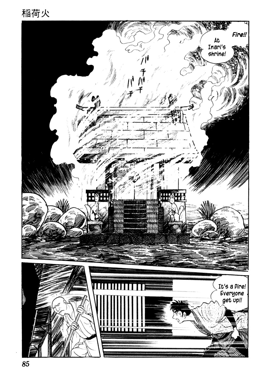 Sabu to Ichi Torimonohikae Chapter 32 page 10 - Chapter 32: Inari's Fire