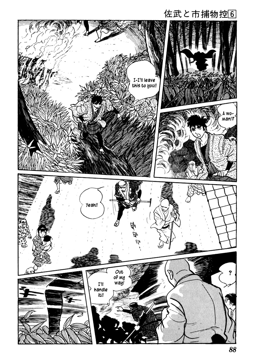 Sabu to Ichi Torimonohikae Chapter 32 page 12 - Chapter 32: Inari's Fire