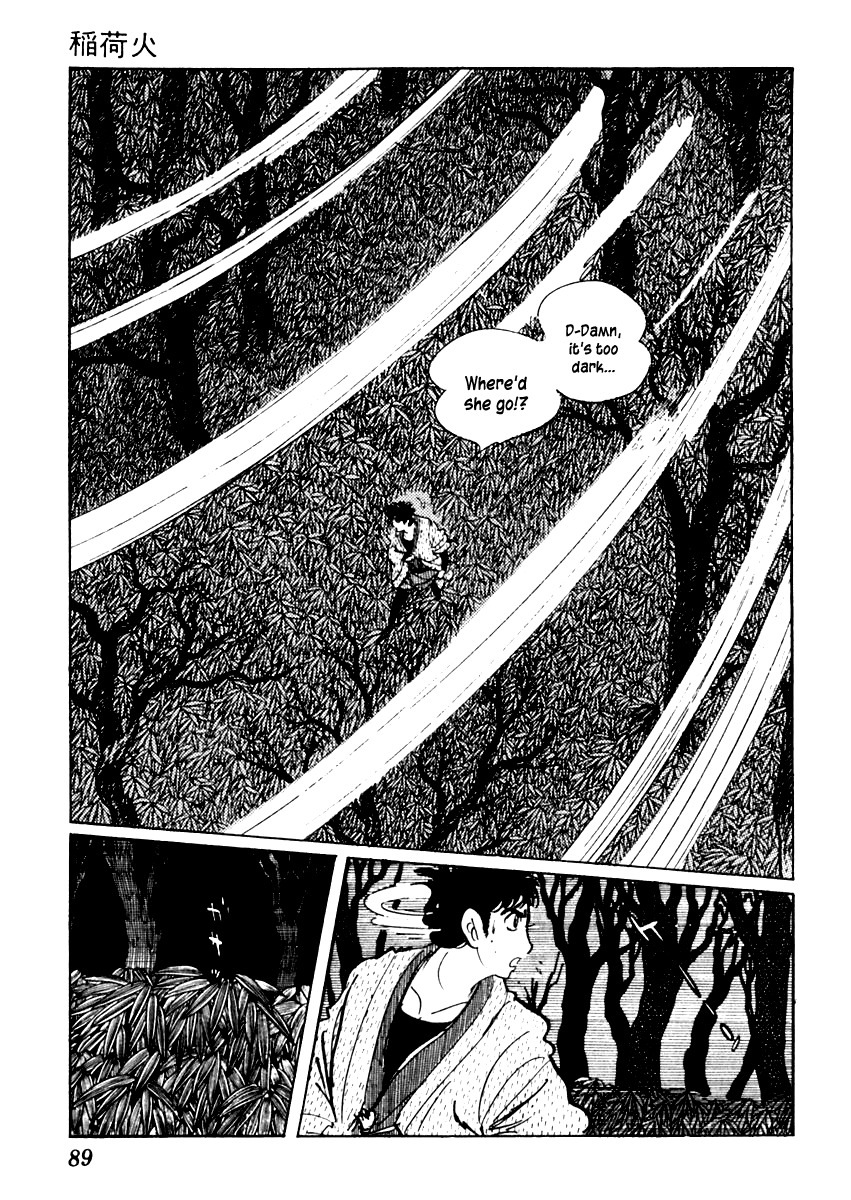 Sabu to Ichi Torimonohikae Chapter 32 page 13 - Chapter 32: Inari's Fire