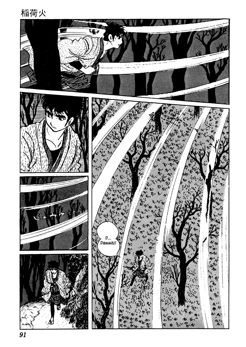 Sabu to Ichi Torimonohikae Chapter 32 page 15 - Chapter 32: Inari's Fire