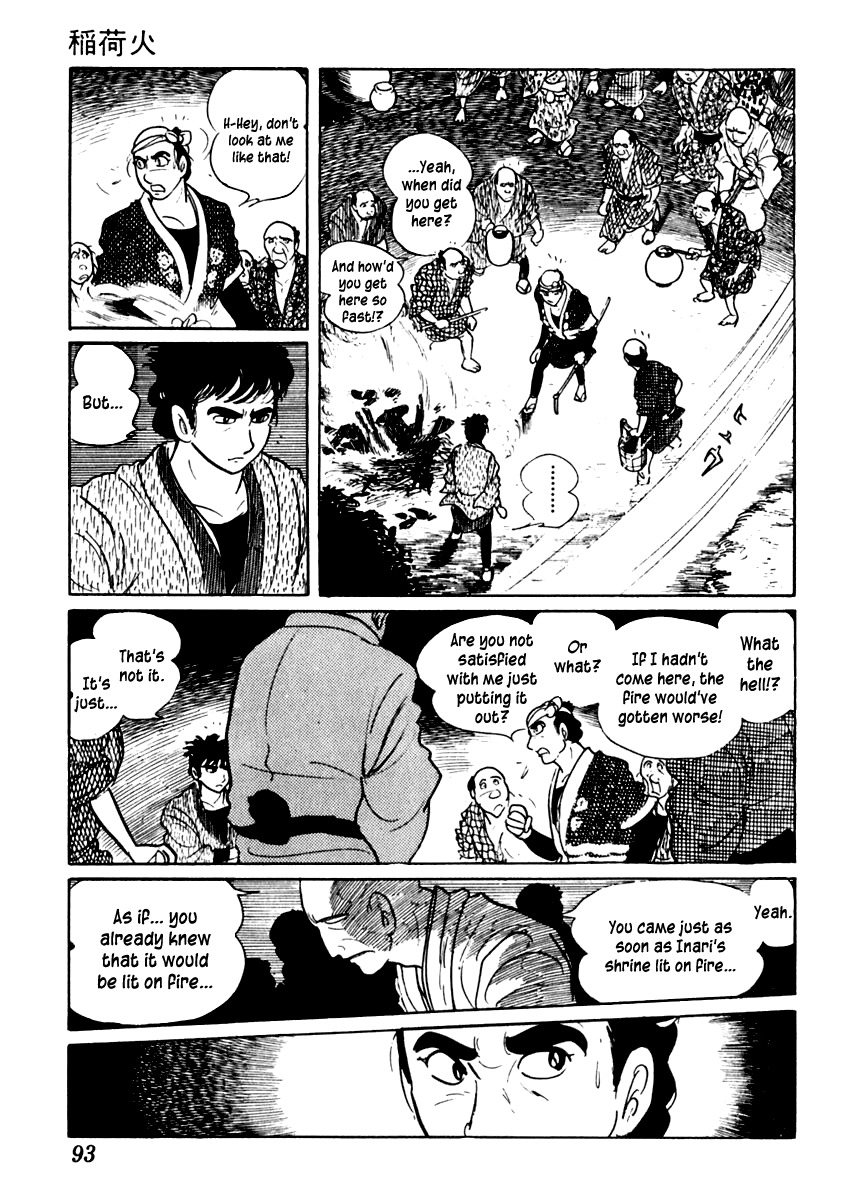 Sabu to Ichi Torimonohikae Chapter 32 page 17 - Chapter 32: Inari's Fire