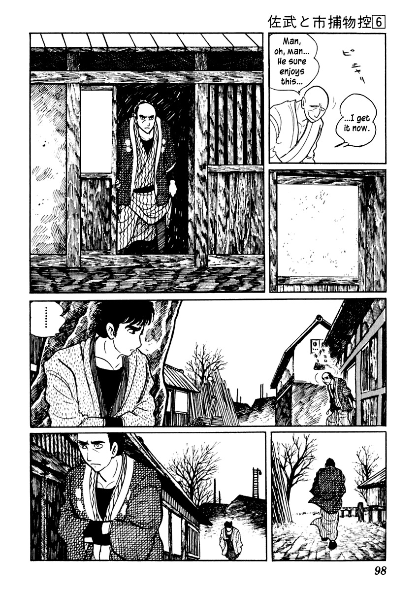 Sabu to Ichi Torimonohikae Chapter 32 page 22 - Chapter 32: Inari's Fire
