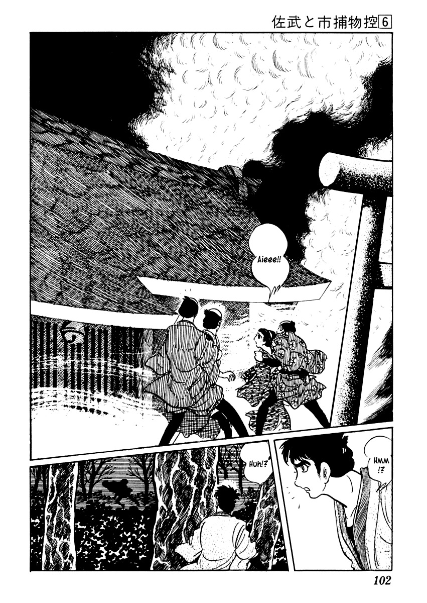 Sabu to Ichi Torimonohikae Chapter 32 page 26 - Chapter 32: Inari's Fire
