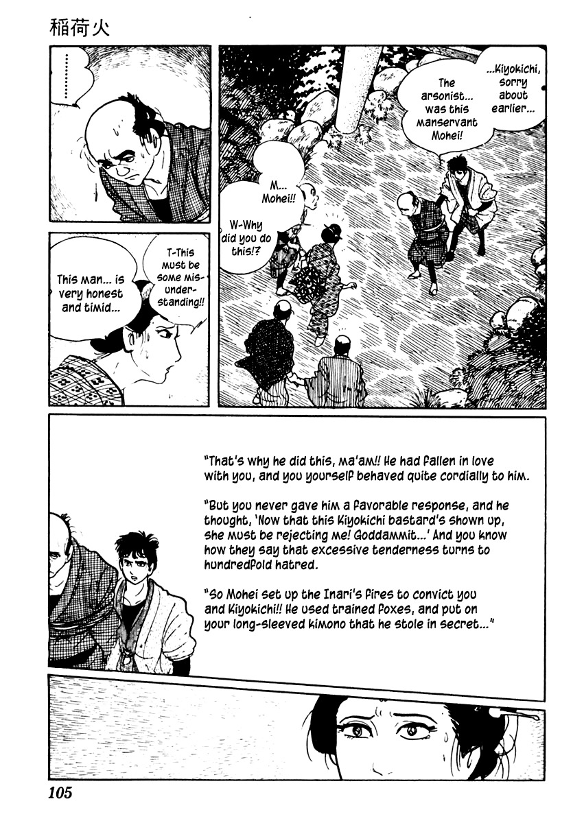 Sabu to Ichi Torimonohikae Chapter 32 page 29 - Chapter 32: Inari's Fire
