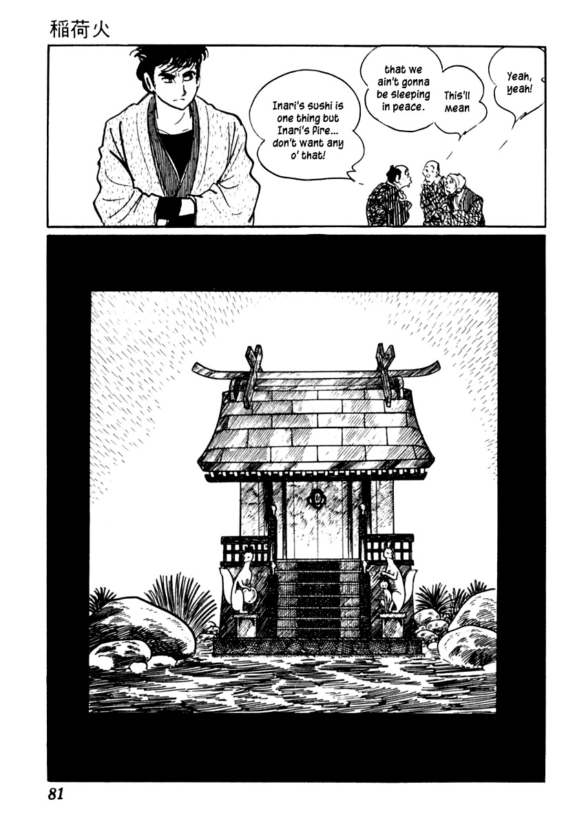 Sabu to Ichi Torimonohikae Chapter 32 page 6 - Chapter 32: Inari's Fire