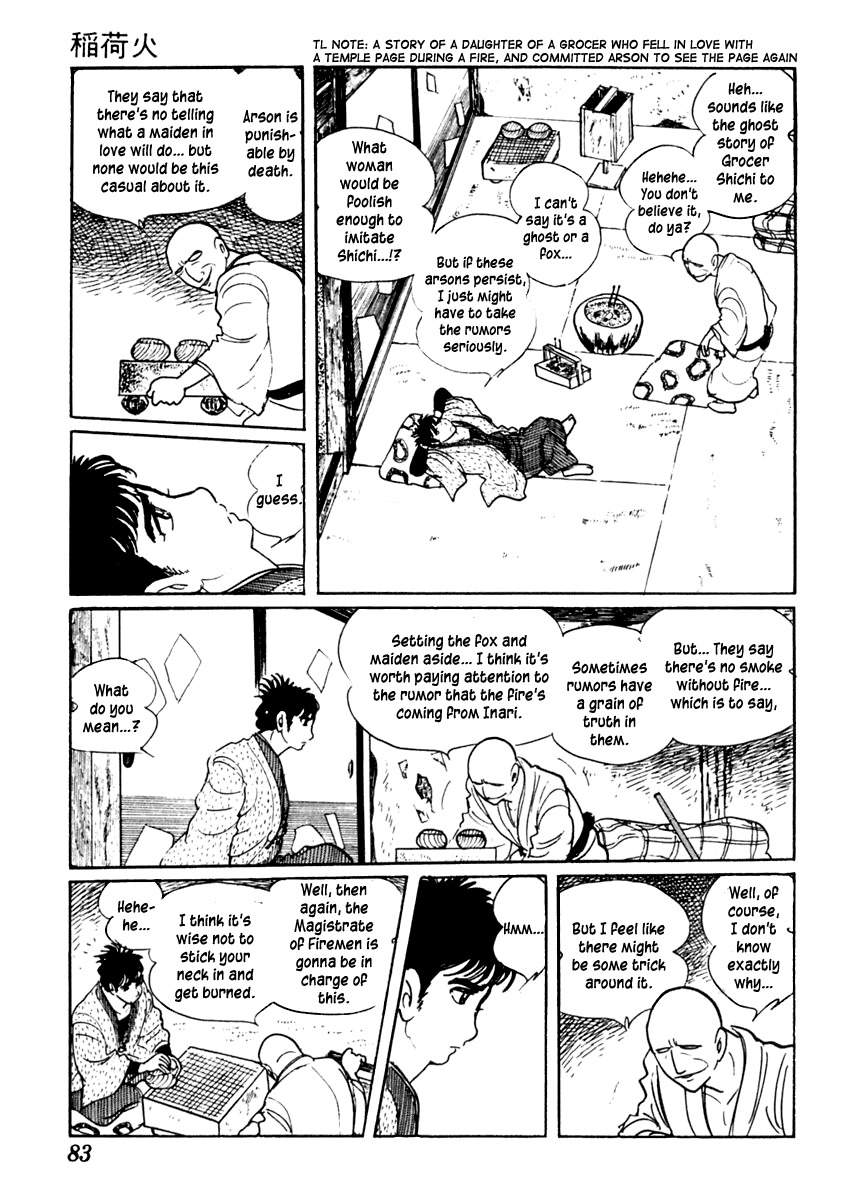 Sabu to Ichi Torimonohikae Chapter 32 page 8 - Chapter 32: Inari's Fire