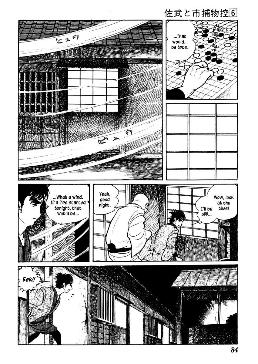 Sabu to Ichi Torimonohikae Chapter 32 page 9 - Chapter 32: Inari's Fire
