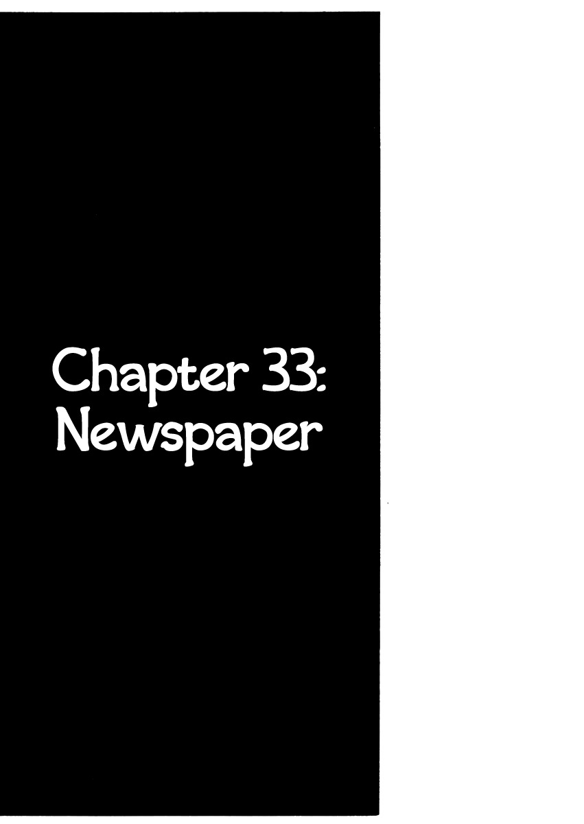 Sabu to Ichi Torimonohikae Chapter 33 page 1 - Chapter 33: Newspaper