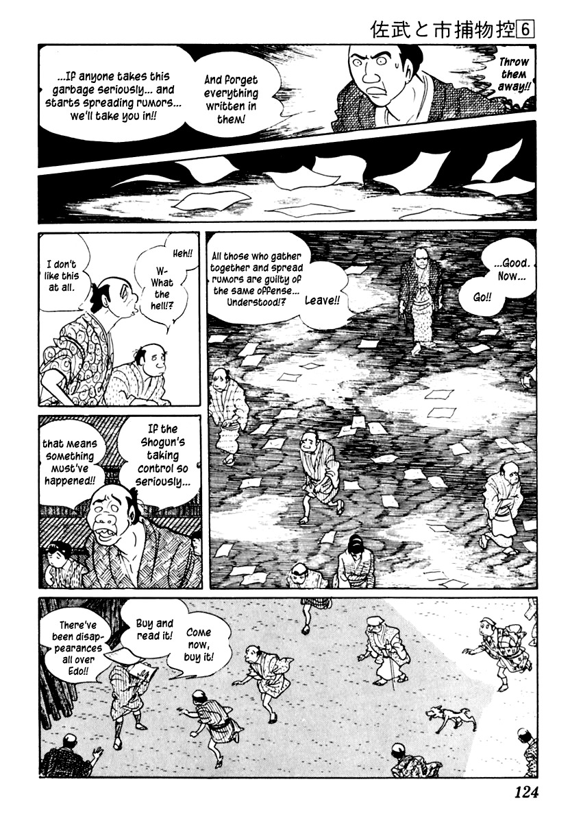 Sabu to Ichi Torimonohikae Chapter 33 page 10 - Chapter 33: Newspaper