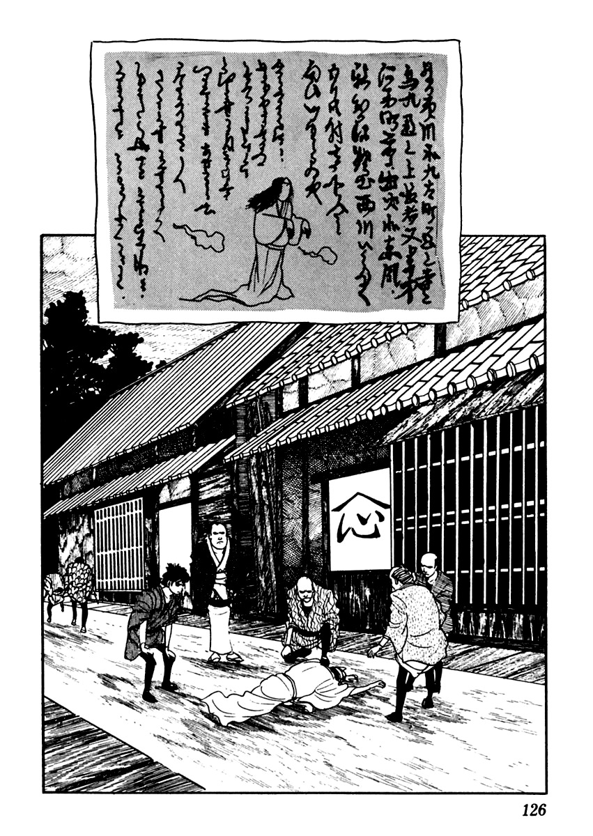Sabu to Ichi Torimonohikae Chapter 33 page 12 - Chapter 33: Newspaper