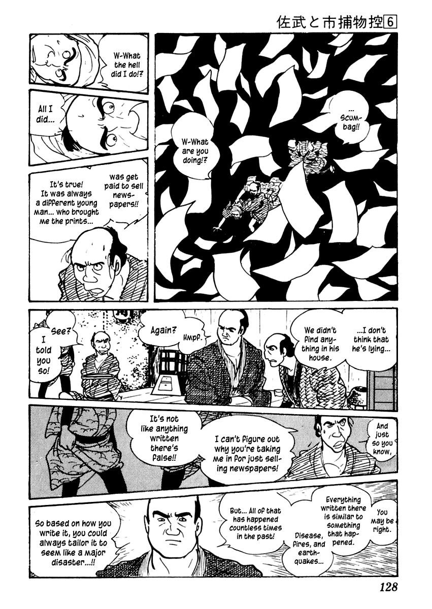 Sabu to Ichi Torimonohikae Chapter 33 page 14 - Chapter 33: Newspaper