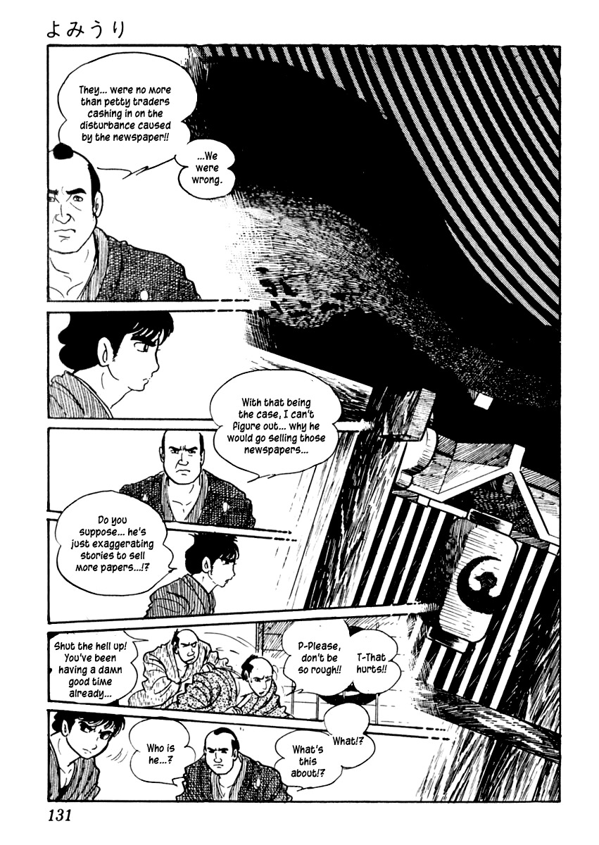 Sabu to Ichi Torimonohikae Chapter 33 page 17 - Chapter 33: Newspaper