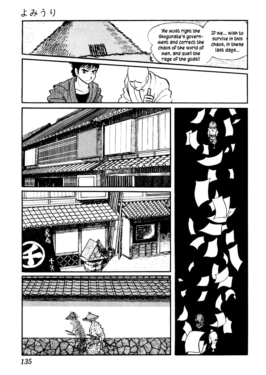 Sabu to Ichi Torimonohikae Chapter 33 page 21 - Chapter 33: Newspaper