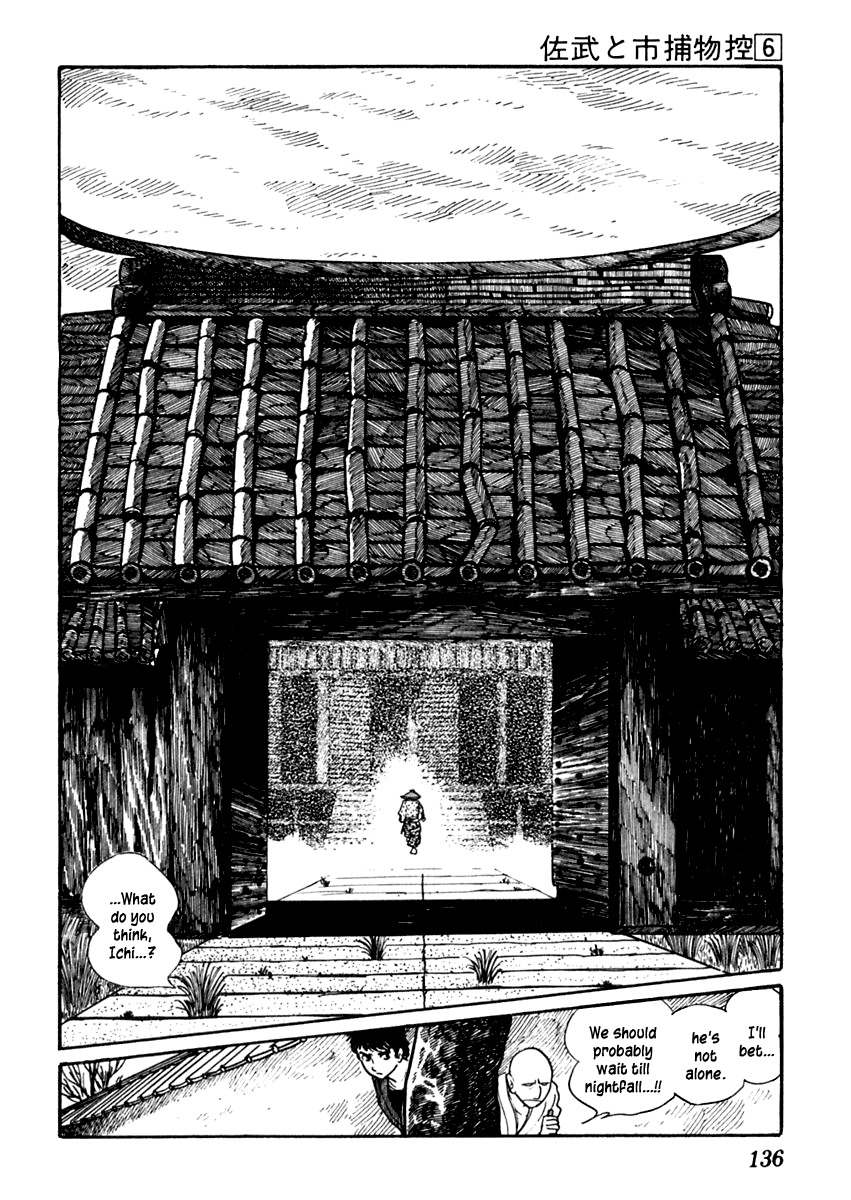 Sabu to Ichi Torimonohikae Chapter 33 page 22 - Chapter 33: Newspaper