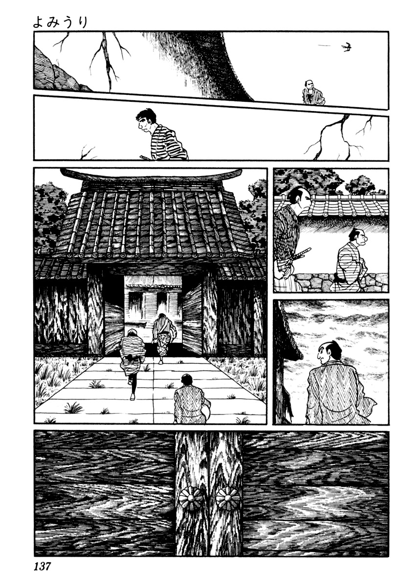 Sabu to Ichi Torimonohikae Chapter 33 page 23 - Chapter 33: Newspaper