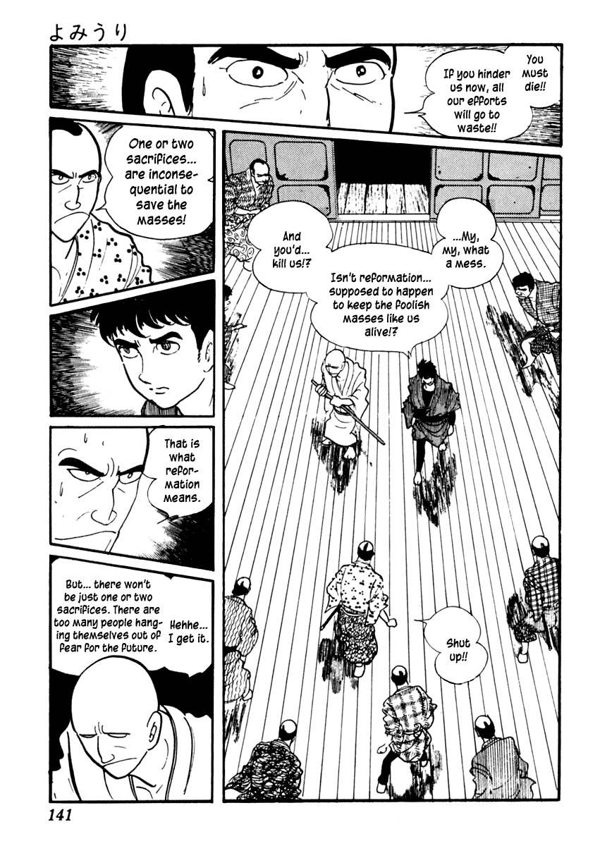 Sabu to Ichi Torimonohikae Chapter 33 page 27 - Chapter 33: Newspaper