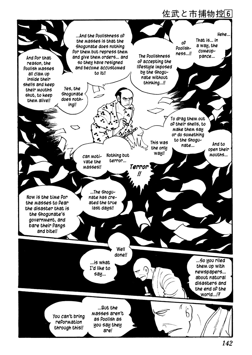 Sabu to Ichi Torimonohikae Chapter 33 page 28 - Chapter 33: Newspaper