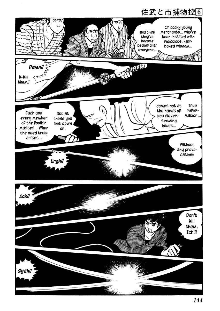 Sabu to Ichi Torimonohikae Chapter 33 page 30 - Chapter 33: Newspaper