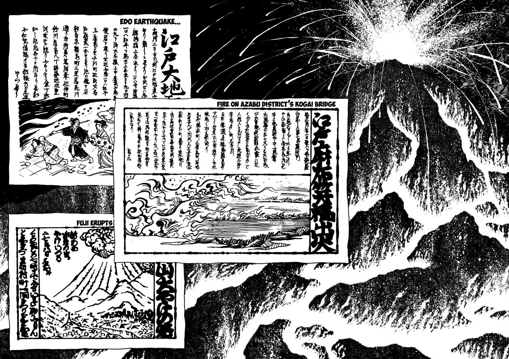 Sabu to Ichi Torimonohikae Chapter 33 page 4 - Chapter 33: Newspaper