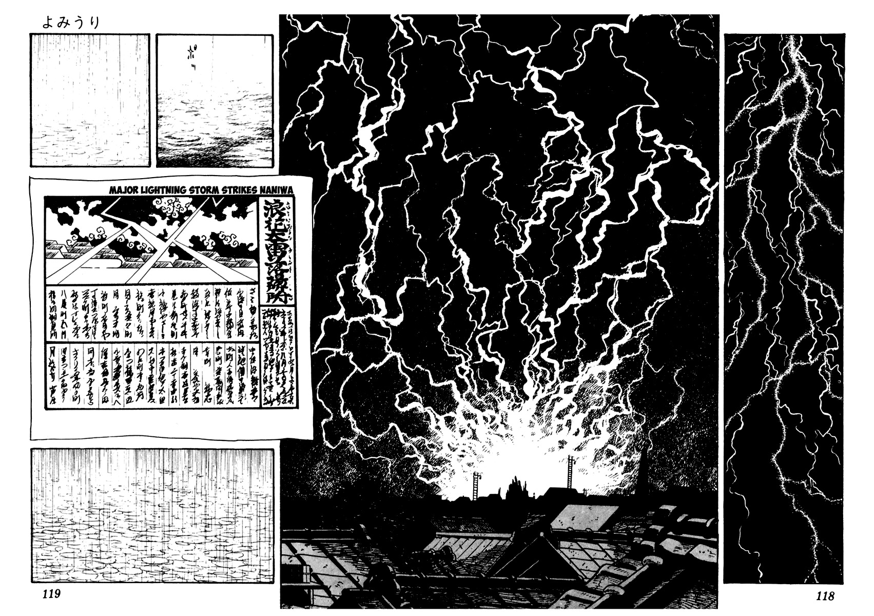 Sabu to Ichi Torimonohikae Chapter 33 page 5 - Chapter 33: Newspaper