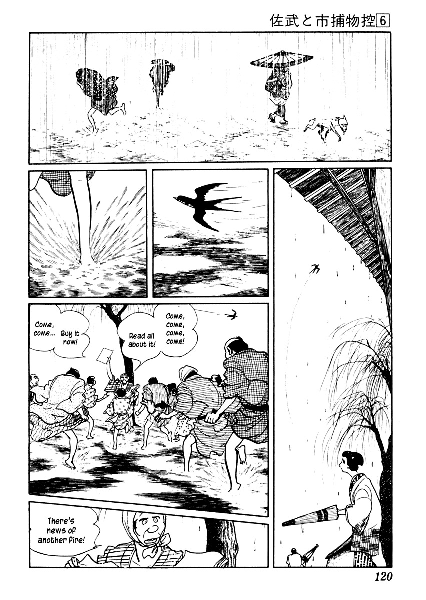 Sabu to Ichi Torimonohikae Chapter 33 page 6 - Chapter 33: Newspaper
