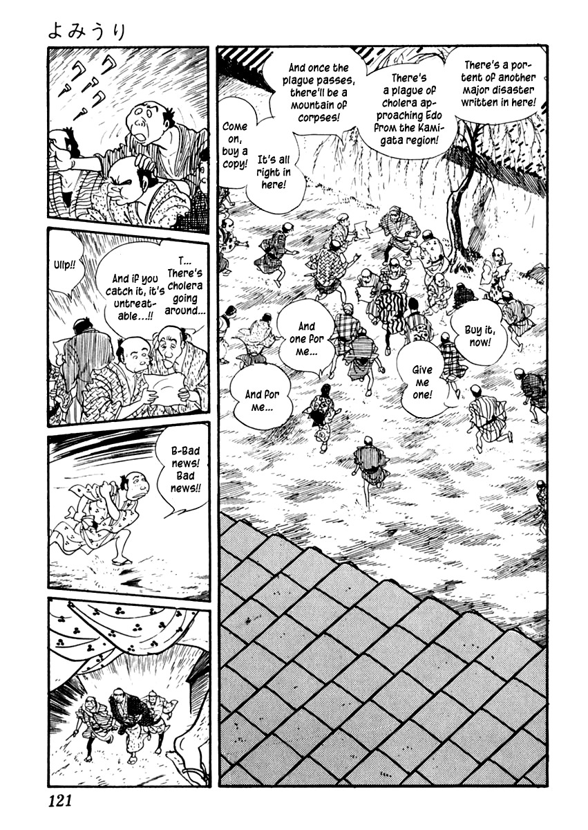 Sabu to Ichi Torimonohikae Chapter 33 page 7 - Chapter 33: Newspaper