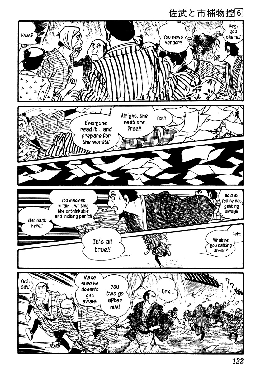 Sabu to Ichi Torimonohikae Chapter 33 page 8 - Chapter 33: Newspaper