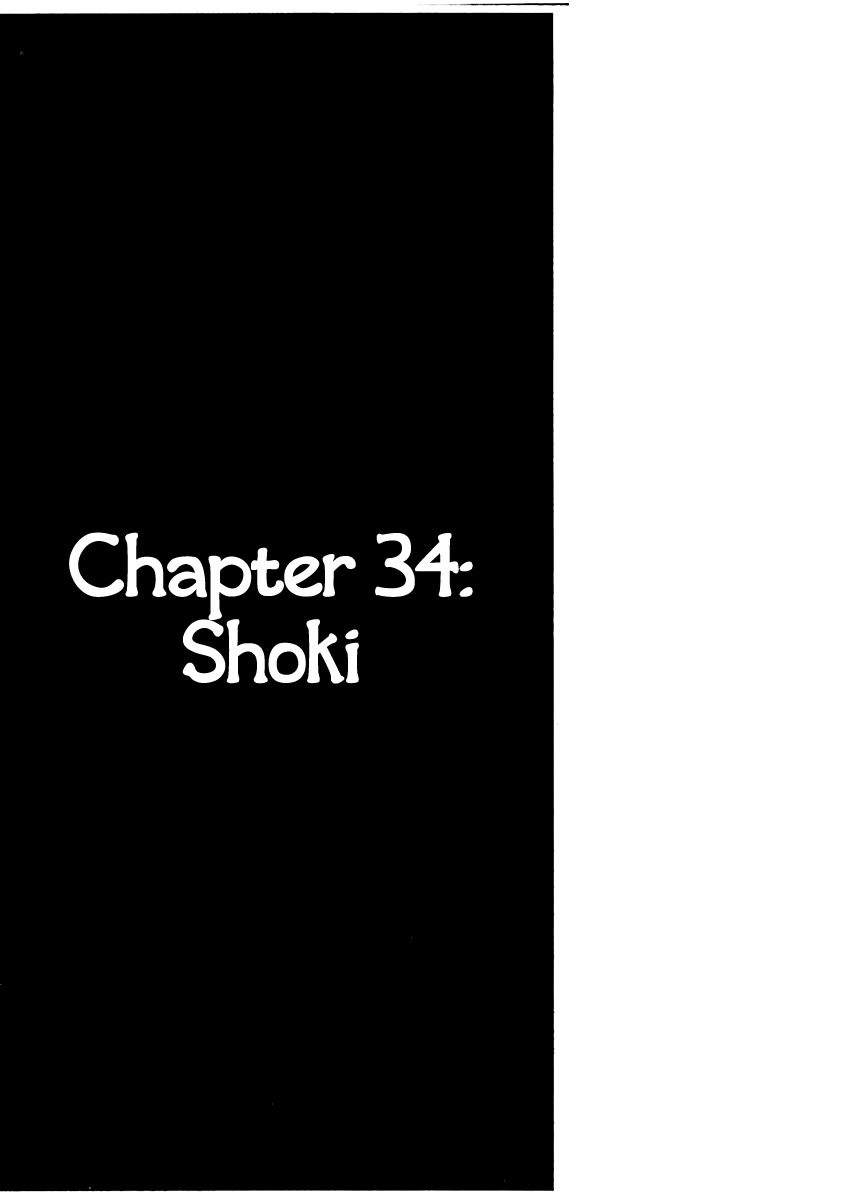 Sabu to Ichi Torimonohikae Chapter 34 page 1 - Chapter 34: Shoki