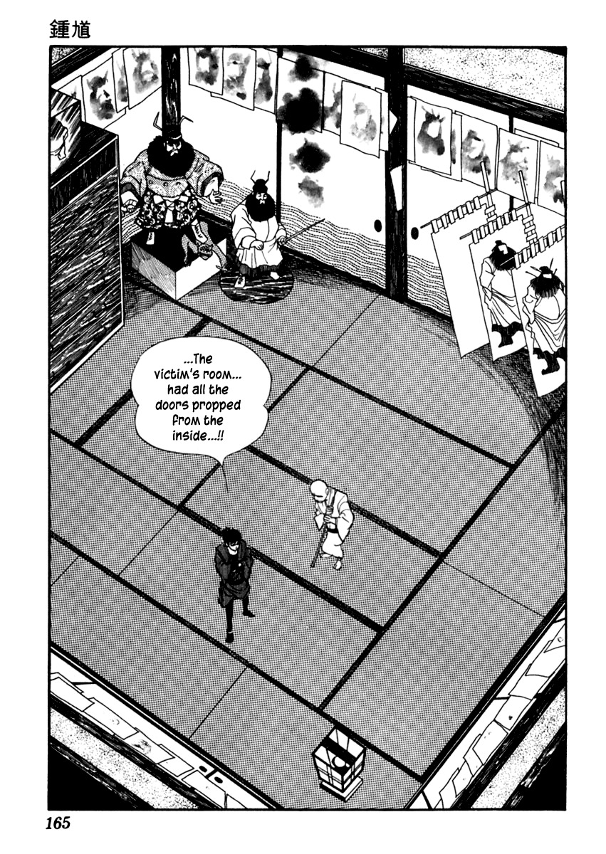 Sabu to Ichi Torimonohikae Chapter 34 page 19 - Chapter 34: Shoki